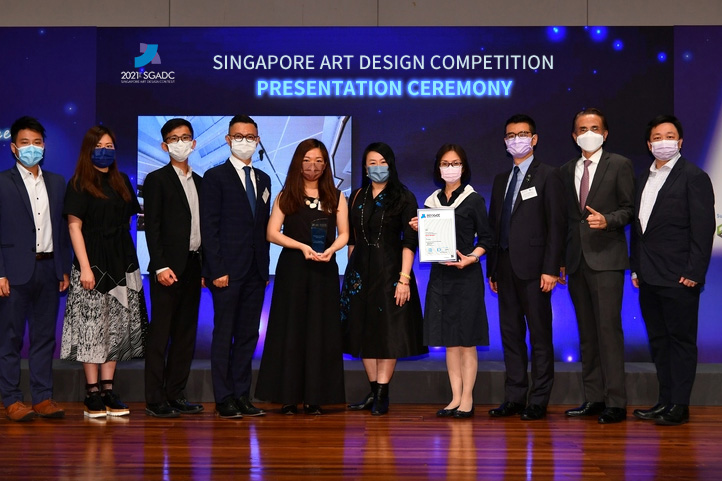 2021 ceremony
